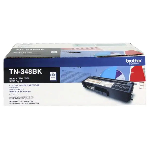 Brother High Yield Black Laser for HL4150CDN/