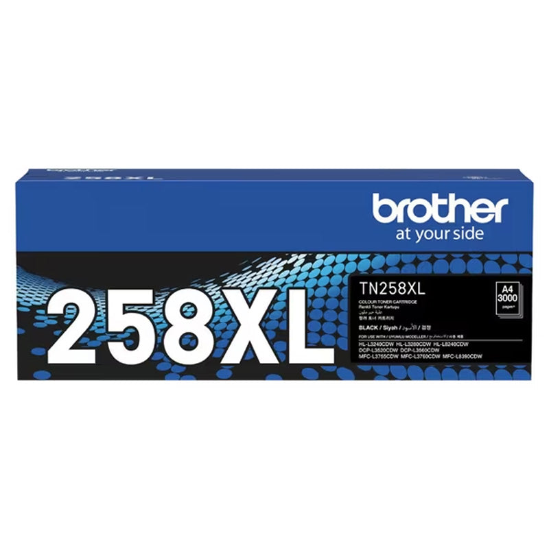 Brother Black High Yield Toner Cartridge