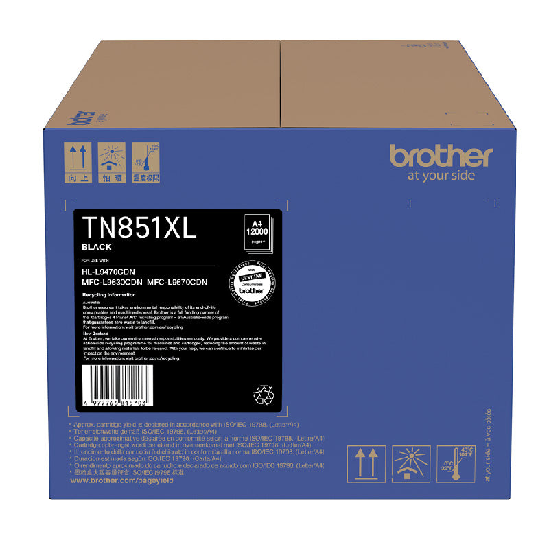 Brother High Yield Toner Cartridge - Black
