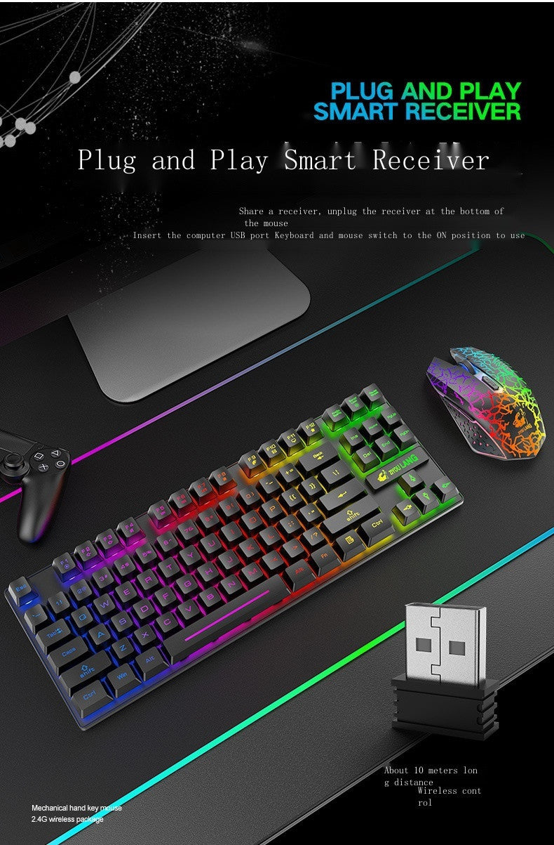 T87 Wireless keyboard and mouse set Game luminous wireless keyboard and mouse set