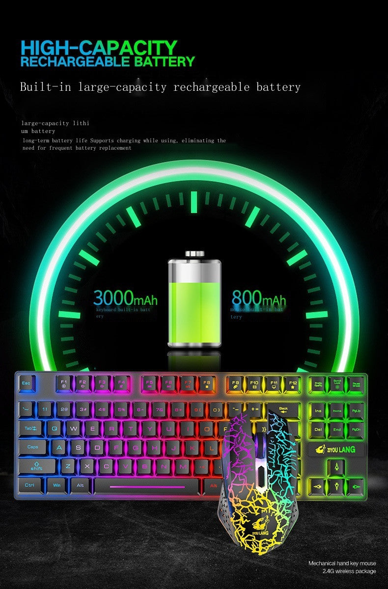 T87 Wireless keyboard and mouse set Game luminous wireless keyboard and mouse set