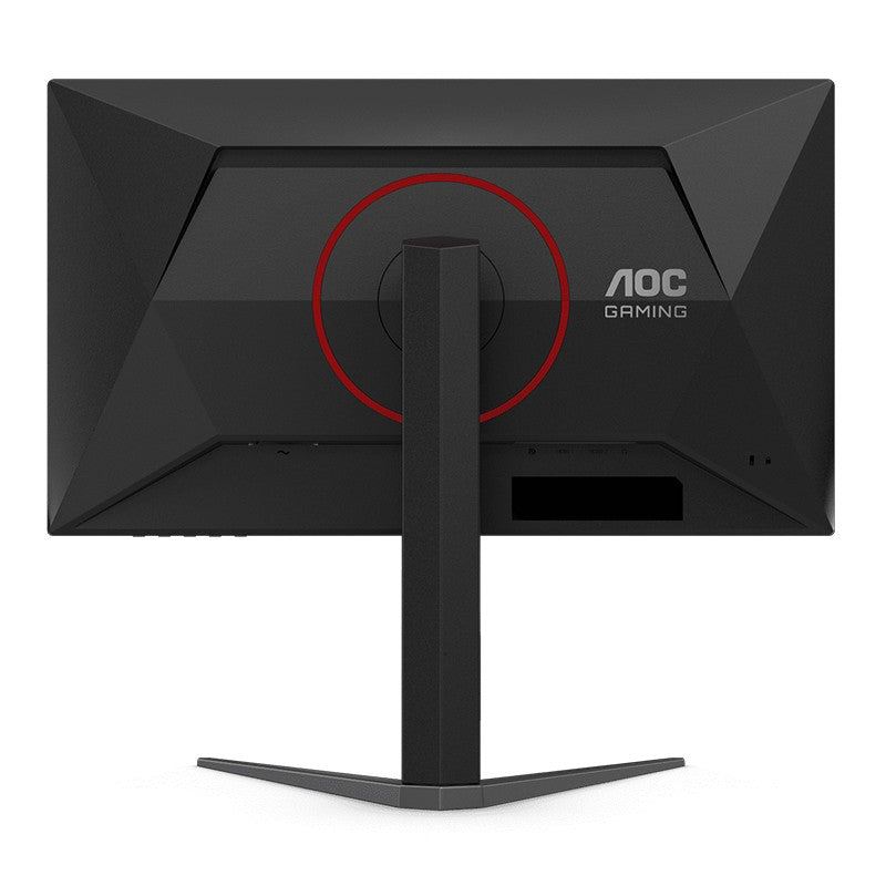 AOC 24.5in FHD 310Hz Fast IPS G-Sync Compatible Gaming Monitor