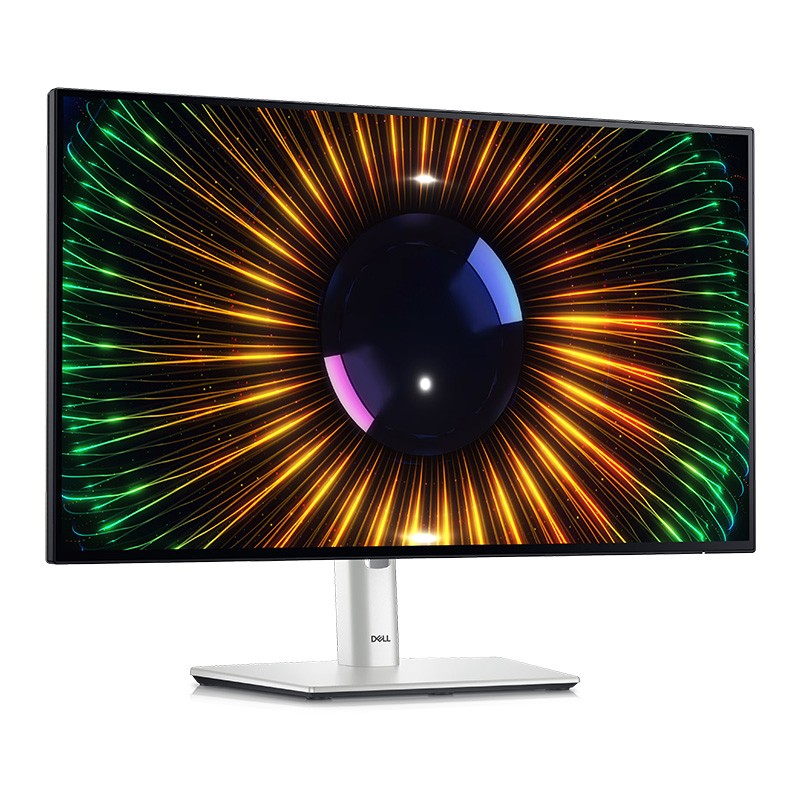 Dell UtraSharp 23.8in FHD 120Hz IPS Business Monitor