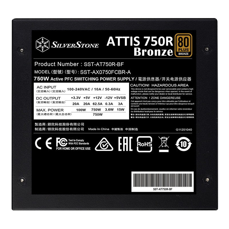 SilverStone ATTIS 750R 750W 80+ Bronze ATX 3.1 Power Supply