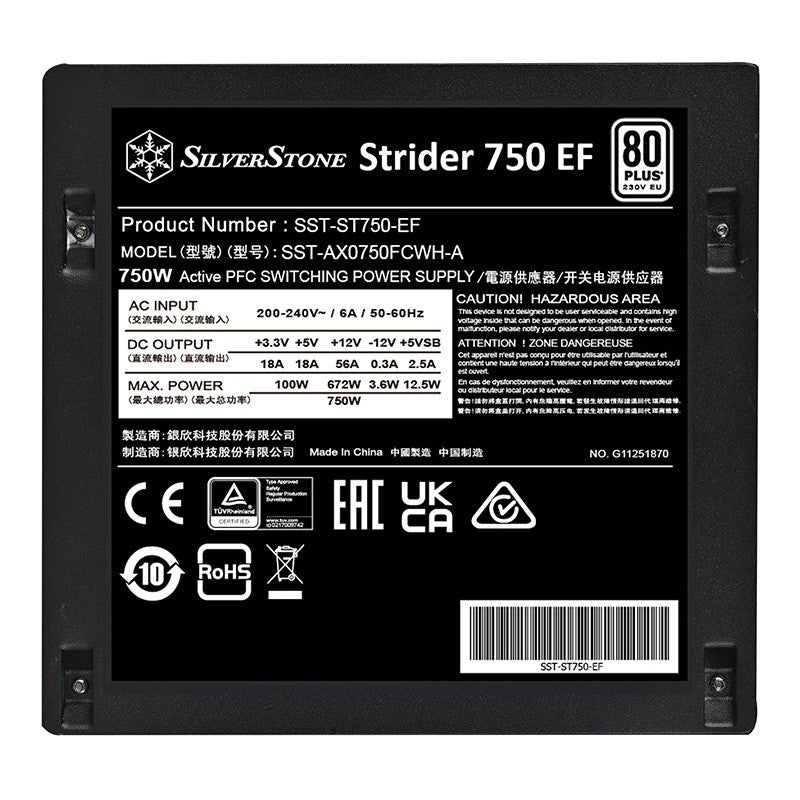 SilverStone Strider 750W 80+ Certified Power Supply