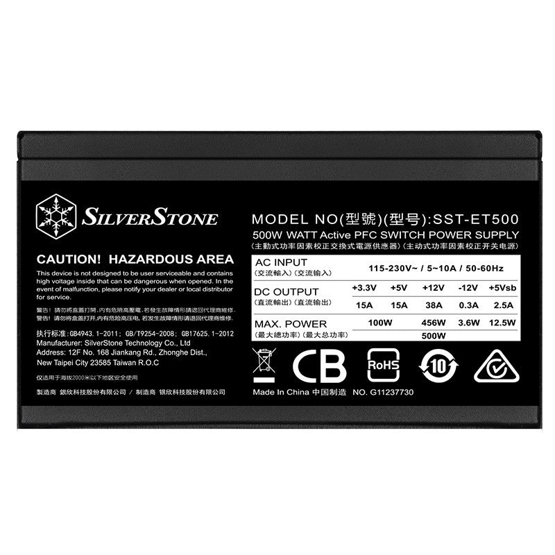 Silverstone 500W ET500 80+ Bronze ATX Power Supply