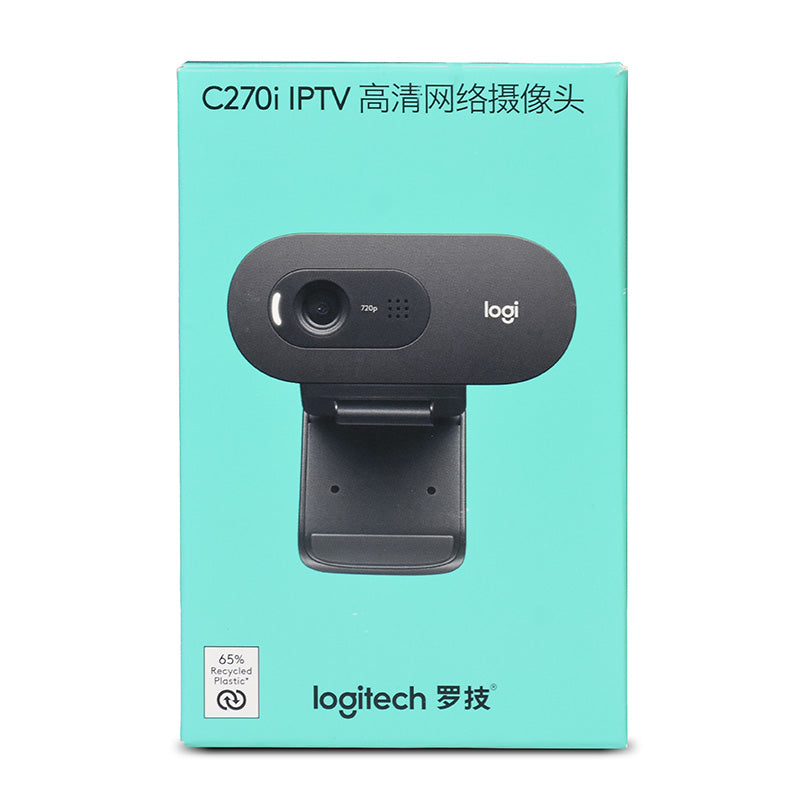 Logitech C270i HD Webcam