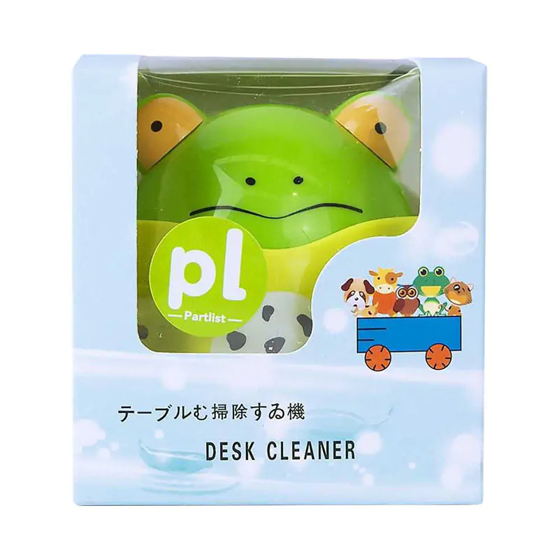 Partlist Green Frog Mini Vaccum Dust Cleaner