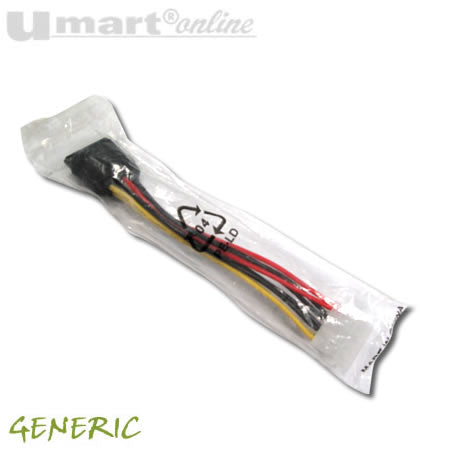 4 Pin Molex Power to 2 SATA Cable