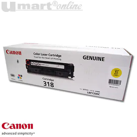 Canon CART318Y Yellow Toner LBP-7200CDN