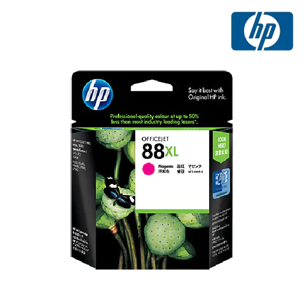 HP C9392A HP 88 LARGE MAGENTA INK CARTRIDGE