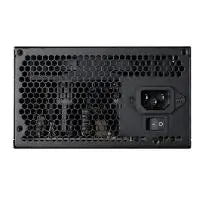 Gigabyte P650B 650W 80+ Bronze Power Supply