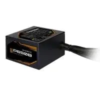 Gigabyte P650B 650W 80+ Bronze Power Supply