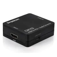 Simplecom HDMI to VGA + Audio Converter (CM102)