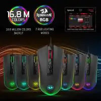 Redragon M711 Cobra Gaming Mouse with 16.8 Million RGB Color Backlit, 10,000 DPI Adjustable