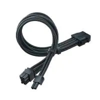 Silverstone Power Supply Sleeved Extension Cables Kit - Black (OEM Packaging)