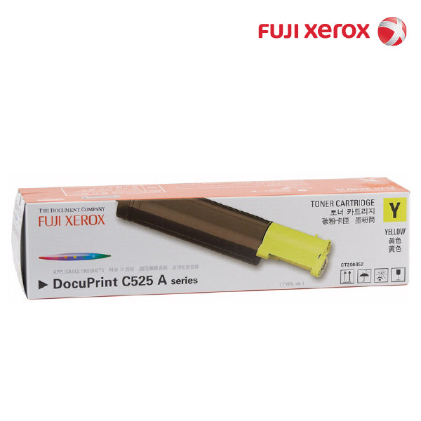 FUJI-XEROX Yellow Toner Cartridge For
