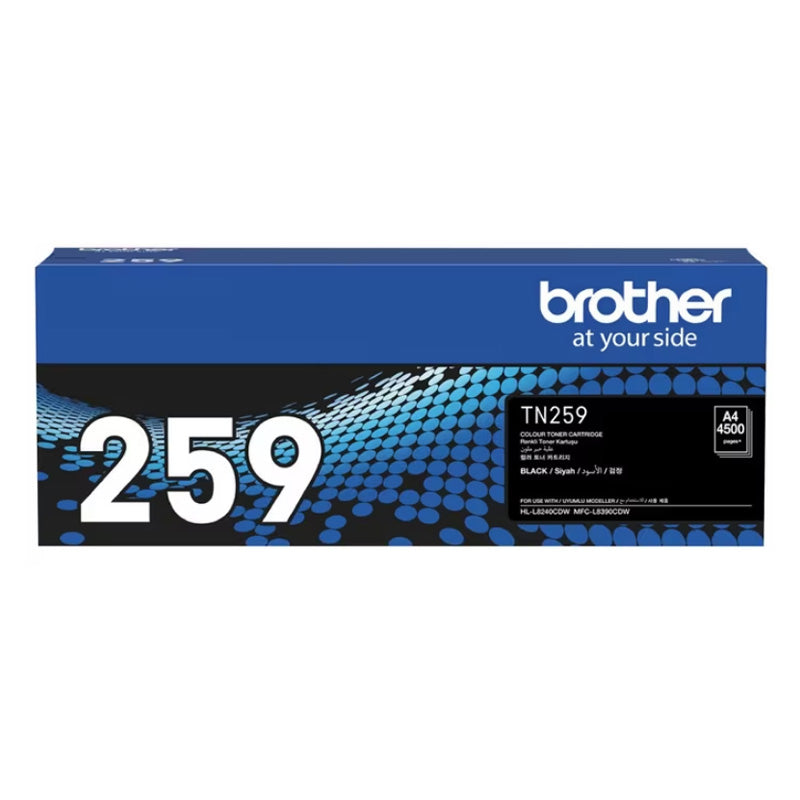 Brother Black Super High Yield Toner Cartridge for MFC-L8390CDW and HL