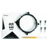 Antec A40 Pro CPU Air Cooler