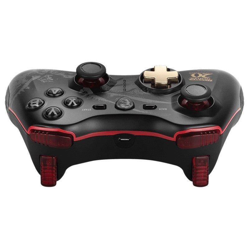MSI Force GC30 Monster Hunter Edition Gaming Controller