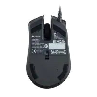 Corsair Harpoon RGB Optical Gaming Mouse - Black