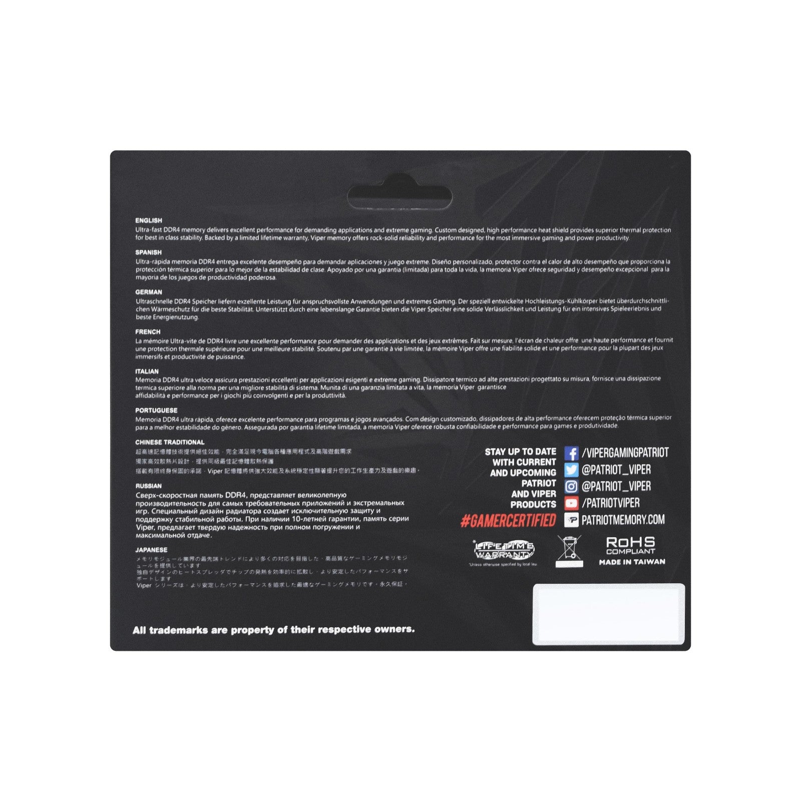 PATRIOT MEMORY VIPER STEEL RGB DDR4 3600MT/s 32GB [16GBX2]