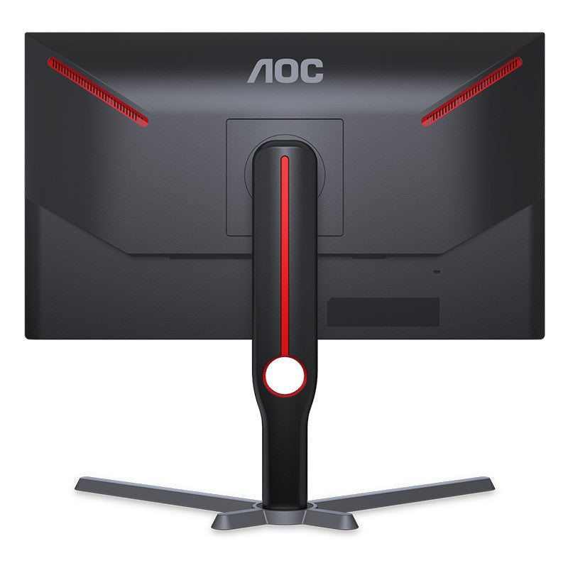 AOC 24.5in FHD 240Hz VA Gaming Monitor