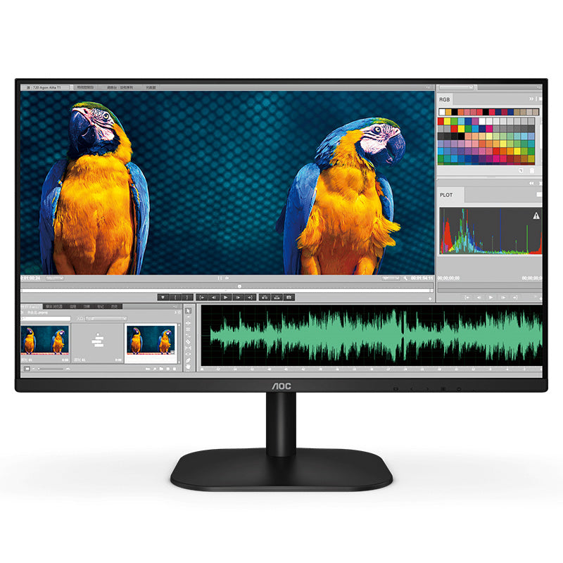 AOC 27in QHD IPS 100Hz AdaptiveSync Monitor