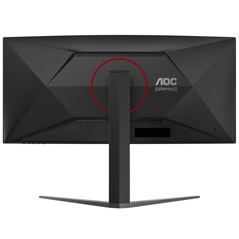 AOC 34in WQHD 180Hz Fast VA Adaptive Sync Curved Gaming Monitor
