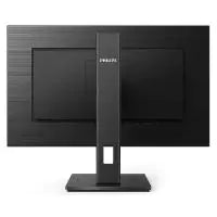 Philips 27in FHD IPS 75Hz Monitor (272S1AE)