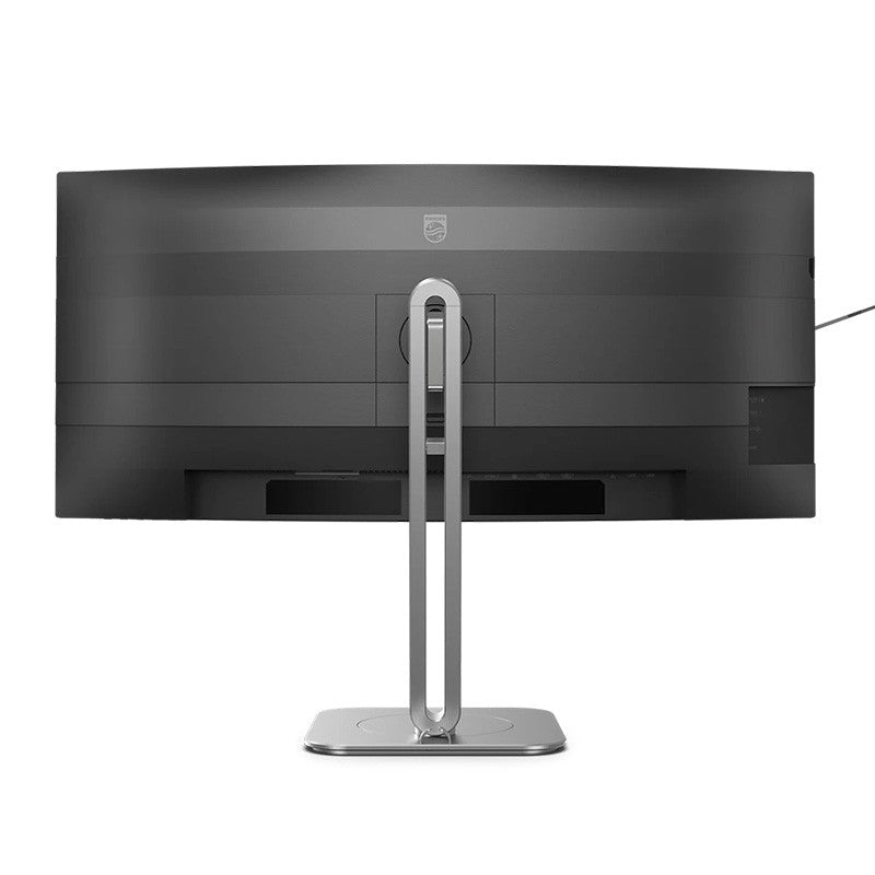 Philips 34in WQHD Curved Business Monitor
