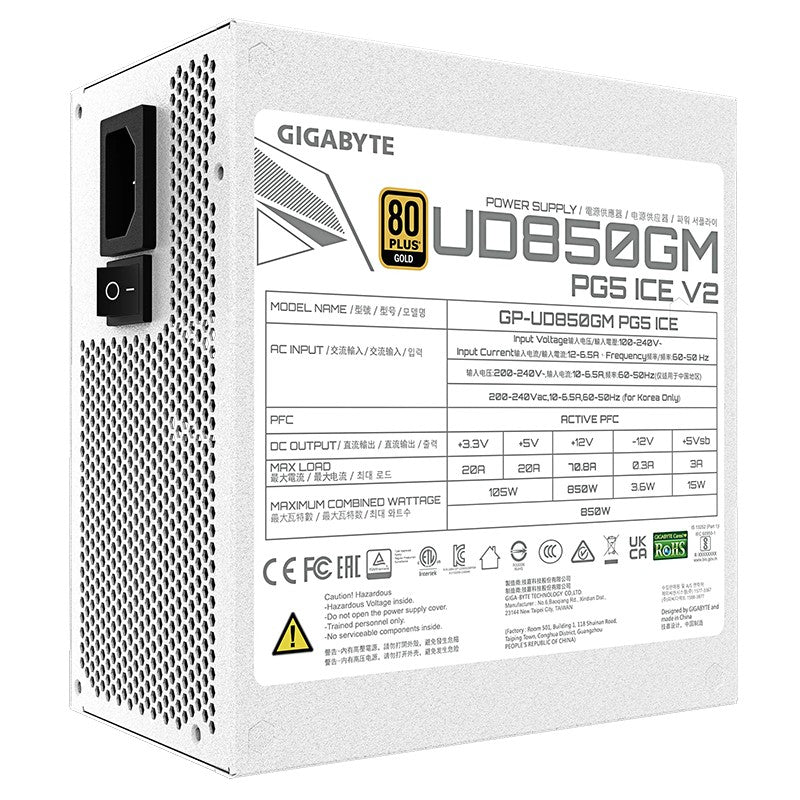Gigabyte 850W UD850GM PG5 ICE 80+ Gold Fully Modular PCIe Gen 5.1 ATX 3.1 Power Supply