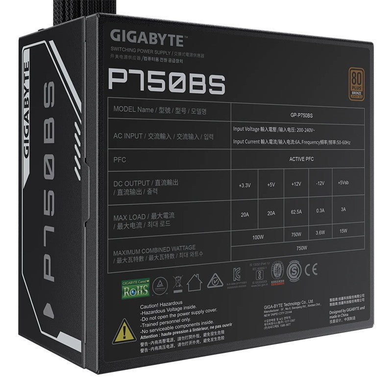 Gigabyte P750BS 750W 80+ Bronze ATX Power Supply