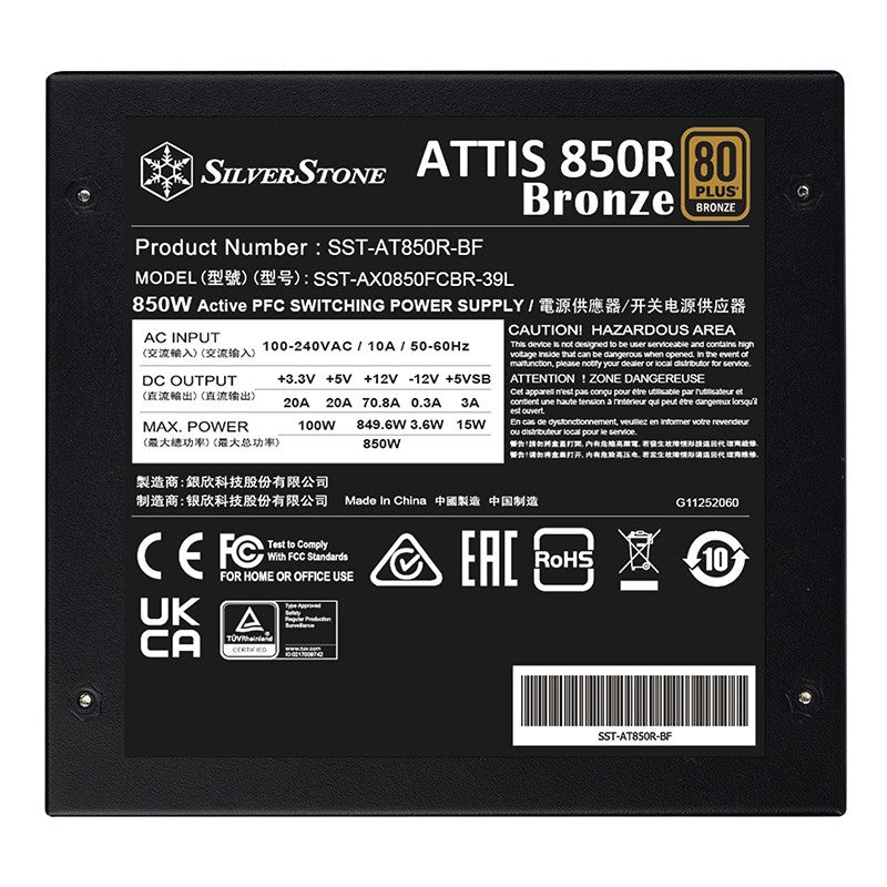 SilverStone 850W ATTIS 850R 80+ Bronze Power Supply