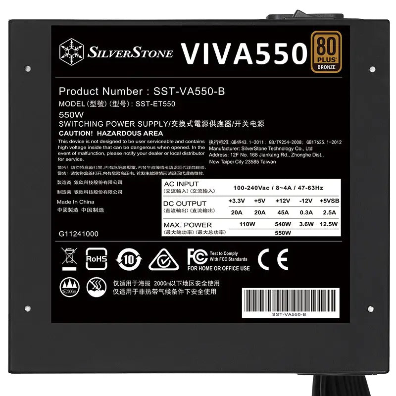 SilverStone Viva 550W 80+ Bronze ATX Power Suply (SST-VA550-B)