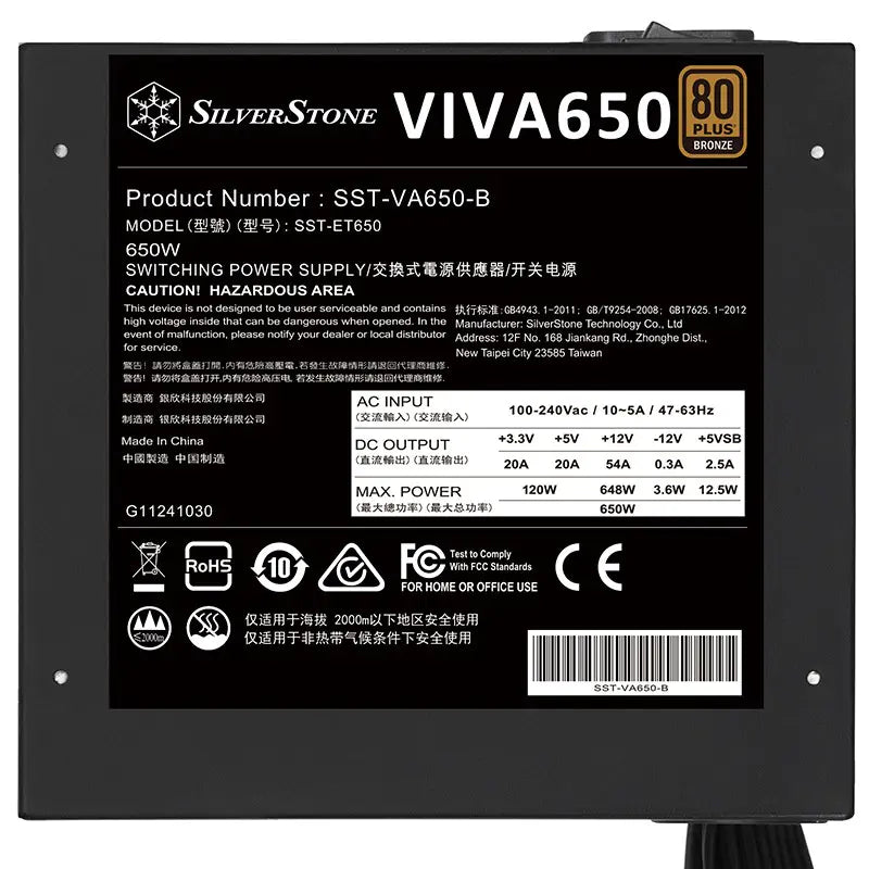 SilverStone Viva 650W 80+ Bronze ATX Power Supply (SST-VA650-B)