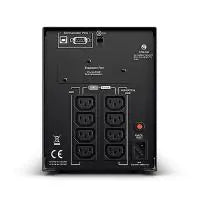 CyberPower PRO series 1500VA Tower UPS with LCD - 3 yrs ADV Replacement - (PR1500ELCD)