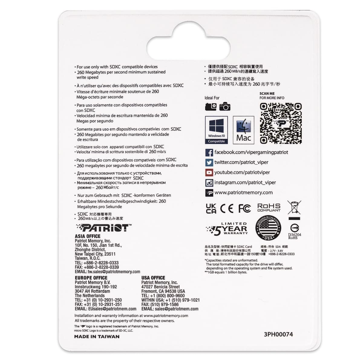 Patriot V90 SDXC UHS-II U3 Class 10 SD Card